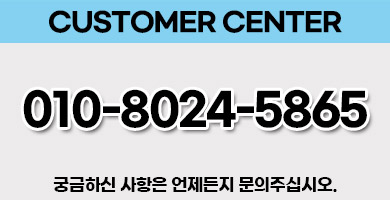 안양집수리욕실리모델링